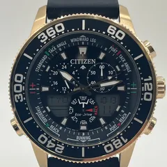 2025年最新】シチズン プロマスター ジャンクの人気アイテム