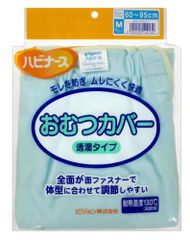 Item thumbnail for item 93281f66-ea93-4d30-8c5a-6969496a73ea