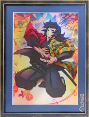 鬼滅の刃 冨岡義勇／A4キャラファイングラフ 鬼滅の刃「柱稽古編」描き下ろしイラストA4キャラファイングラフ