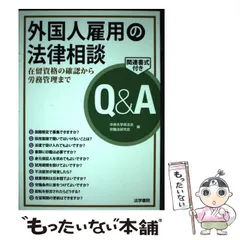 x304【希少】中央大学真法会のテキスト・問題集 大量まとめてセット/法学書院/司法試験/論文式/短答式/過去問/教材/法律/択一/民法/刑法 希学園 小4 理科 ベーシック オリジナルテキスト 第1〜4分冊 問題⁄解答編