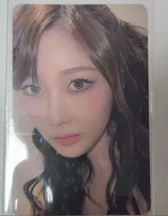 2026年最新】AESPA whiplash mdの人気アイテム - メルカリ
