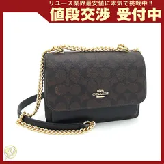  コーチ ショルダーバッグ シグネチャー ミニ クレア