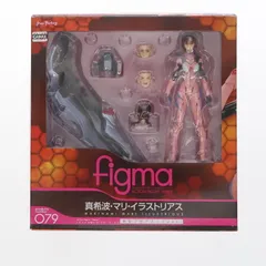 figma 真希波・マリ・イラストリアス 新型プラグスーツver.