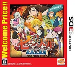 【中古】七つの大罪 真実の冤罪 (アンジャスト・シン) Welcome Price!! - 3DS
