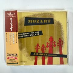 CD/国内盤MVCW19049 アマデウスQ／モーツアルト弦楽四重奏曲16・17番 帯付