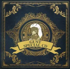 2025年最新】ガスト 周年記念cdボックスの人気アイテム - メルカリ