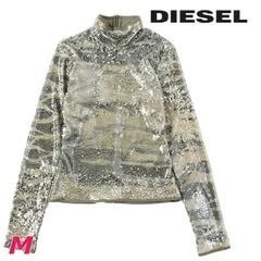 2025年最新】DIESEL レディース トップス その他の人気アイテム - メルカリ
