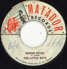 Matador マタドール　ボンゴ 2025年最新】LPマタドール matador ボンゴの人気アイテム