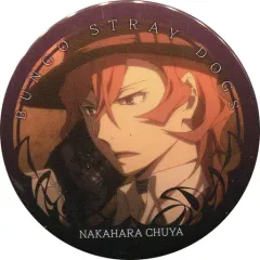 【中古】バッジ・ピンズ 中原中也(夕焼け) 「文豪ストレイドッグス キャラバッジコレクション 太宰＆中原」