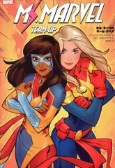 マーベル邦訳コミック　ミズ・マーベル4巻セット 2025年最新】ミズ・マーベルの人気アイテム - メルカリ