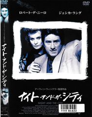 KT₂ 0949 【 訳あり 】帝王の娘 スベクヒャン ( 日本語吹替なし