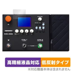 2025年最新】nux mg-400の人気アイテム - メルカリ