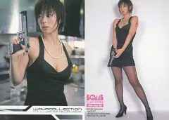 2025年最新】井上和香 カードの人気アイテム - メルカリ