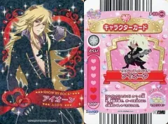 2025年最新】ハローキティとまほうのエプロンの人気アイテム - メルカリ