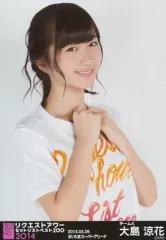 【中古】生写真(AKB48・SKE48) 大島涼花/上半身/｢リクエストアワー セットリストベスト200 2014｣さいたまスーパーアリーナ会場限定生写真