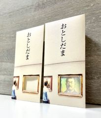 Item thumbnail for item c6a2f654-7f92-4c26-91a7-e206d1bf4de7