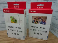 2024年最新】selphy cp1300 カードプリントキットの人気アイテム 