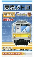 2025年最新】営団7000系の人気アイテム - メルカリ