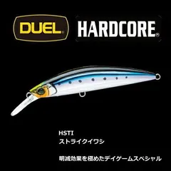 2026年最新】ハードコア ミノー 90fの人気アイテム - メルカリ