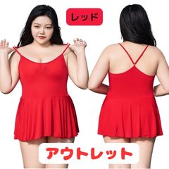 【アウトレット】セクシー キャミソール ランジェリー ナイトウェア Tバック ティーバック セット シンプル 赤 レッド女性 レディース ミニワンピ ベビードール L XL XXL 2XL 3L 大きいサイズ ぽっちゃり プラスサイズ クイーンサイズ