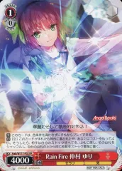 2025年最新】ヴァイス 仲村 ゆりの人気アイテム - メルカリ