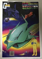 2025年最新】ララァ スン専用モビルアーマーの人気アイテム - メルカリ