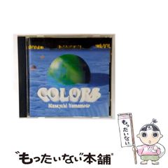 【中古】 黒水村/一迅社/黒史郎 中古】 黒水村 （一迅社文庫） / 黒 史郎 / 一迅社 - メルカリ