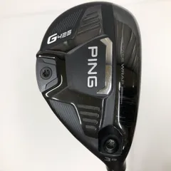 ピン　PING ユーティリティ TENSEI CK 80HY 2本セット TENSEI CK プロ オレンジ ハイブリッド 80HY S ピン 2本セット