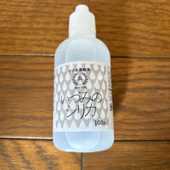2025年最新】いづみのシリカの人気アイテム - メルカリ