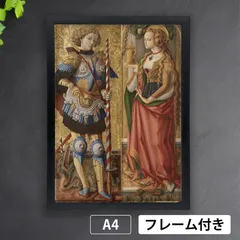 2025年最新】カルロ・クリヴェッリの人気アイテム - メルカリ