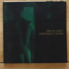 2025年最新】direngrey dvdの人気アイテム - メルカリ
