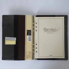 【DaVinci】ダ・ヴィンチ システム手帳 Raymay スリムサイズ ブラック A5サイズ JDA3003B N-2024-03-03