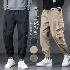 ワークパンツ カーゴパンツ メンズ ジョガーパンツ 薄手 春秋 カジュアル ロングパンツ ポケット ズボン ゆったり 春 秋 lf1i555