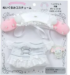 マイメロディ　マイメロ　ぬいぐるみコスチューム　エンジョイアイドル 純白天使　 マイメロ　エンジェル