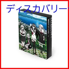 2025年最新】黒羽寧子の人気アイテム - メルカリ