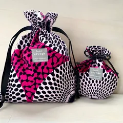 アフリカ布のペアポーチセット　PP-01