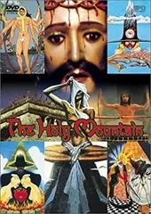 超貴重！1973年ポスター　ホーリー・マウンテン ホーリーマウンテン オルタナティブ映画ポスター - Etsy 日本