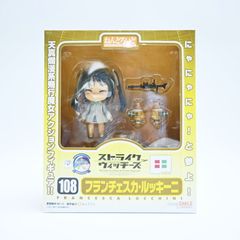 坂口健 作 東御土風紋 三島 茶碗 器 共箱 共布 民藝陶器 M08