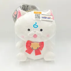 ワンフェス　囚われとなった35p(大) さくらみこ　ぬいぐるみ ワンフェス 囚われとなった35p(大) さくらみこ ぬいぐるみ