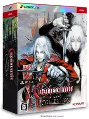【新品】ニンテンドースイッチソフト Castlevania Advance Collection DELUXE EDITION