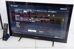 Item thumbnail for item aa9c105d-4ce7-4567-9dda-88f4ac4cf6ef