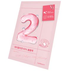 新品 ナンバーズイン(numbuzin) 2番 うるもち65％コラーゲンシートマスク 4枚入り | フェイスパック 韓国コスメ 韓国シートマスク 韓国マスクパック セラムマスク コラーゲン