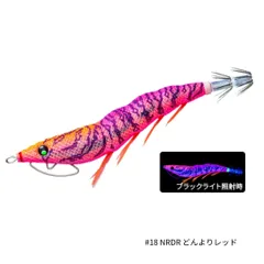 2025年最新】ez-qキャスト ラトルの人気アイテム - メルカリ