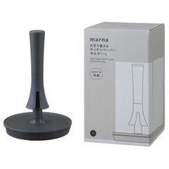 【特価商品】L (コストコなどの大判サイズ対応/片手で切れる) キッチンタオルホルダー キッチンペーパーホルダー (吸盤でしっかり固定) (marna) ペーパータオルホルダー ブラック マーナ K816BK