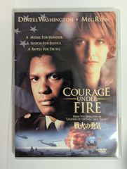 【中古品】戦火の勇気('96米)　COURAGE UNDER FIRE　DVD【外国映画・サスペンス】