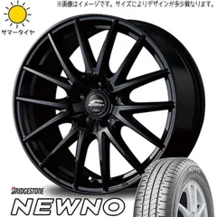 2025年最新】195/50r16 ブリヂストンの人気アイテム - メルカリ