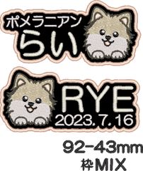 なお様、専用ページ❗️ ありがとう - メルカリ