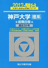 2024年最新】18年ものの人気アイテム - メルカリ