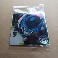 ドラゴンボール 超戦士シールウエハース超 勝利への執念