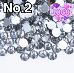 グレー【no2】2000粒　ラインストーン　高分子ストーン　ミルキーストーンdiy用、アイドルのデコうちわ